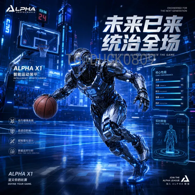 贝林厄姆世界杯在线直播：全平台观看指南与精彩瞬间回顾
