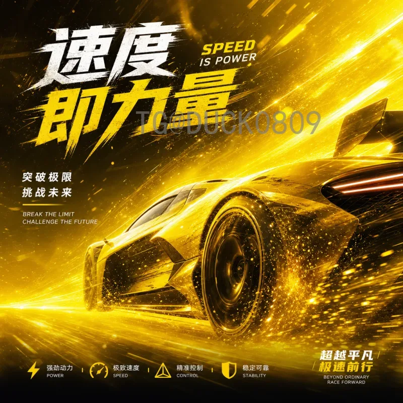 2026年美加墨世界杯分组结果前瞻：48强分组模拟与深度解析
