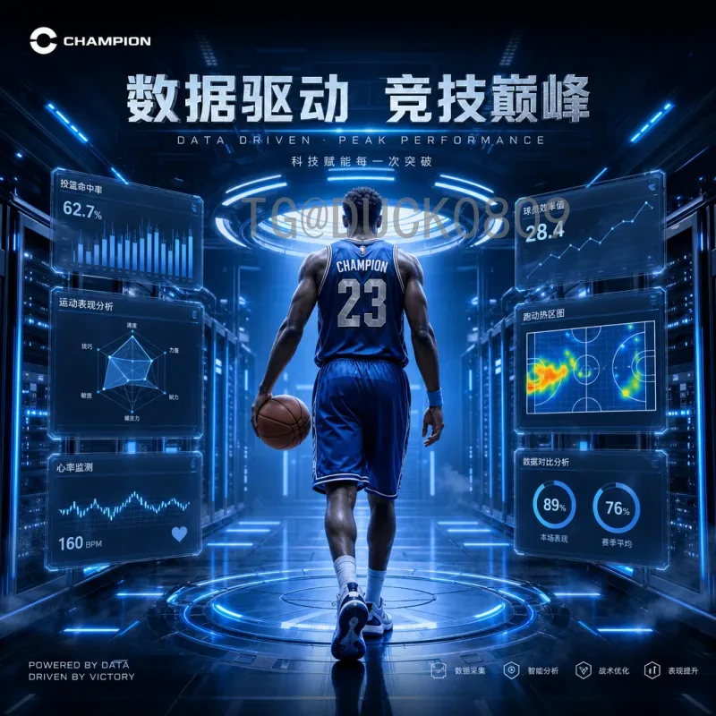 官方2026美加墨世界杯淘汰赛直播集锦：重温巅峰对决的每一刻精彩