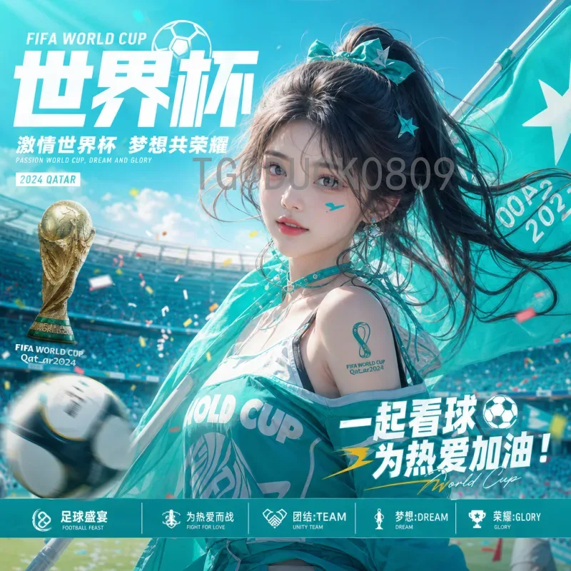 英格兰FIFA世界杯数据中心：历史战绩、关键统计与未来展望