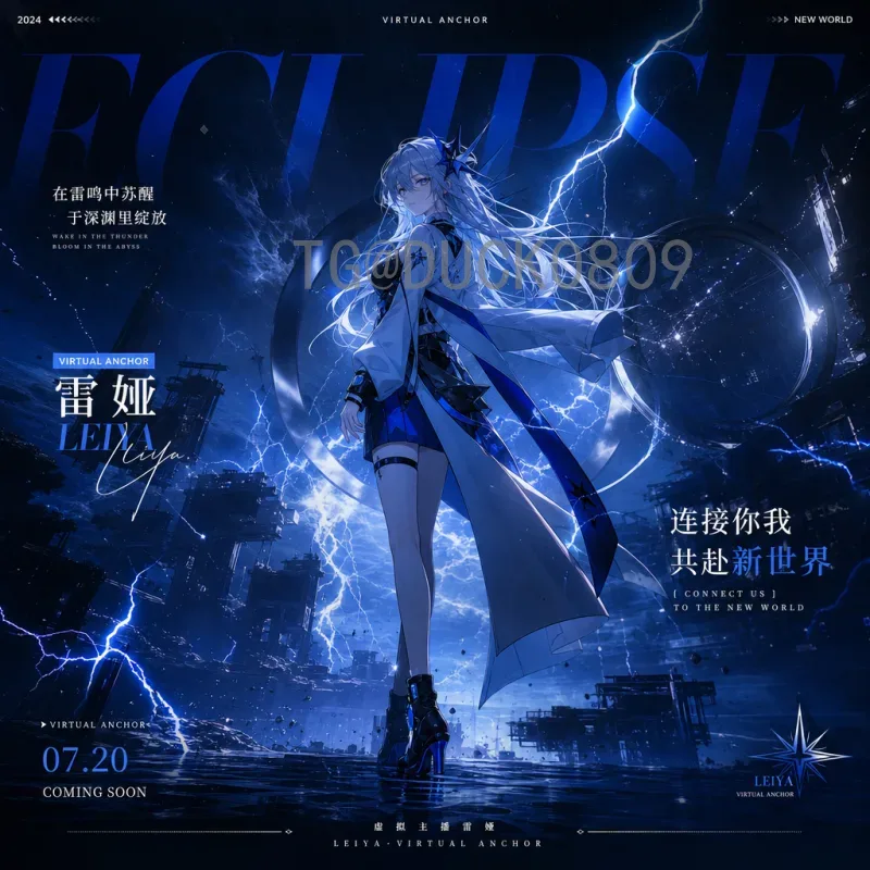 今日赛事深度解析：世界杯决赛圈阵容的战术演变与关键因素