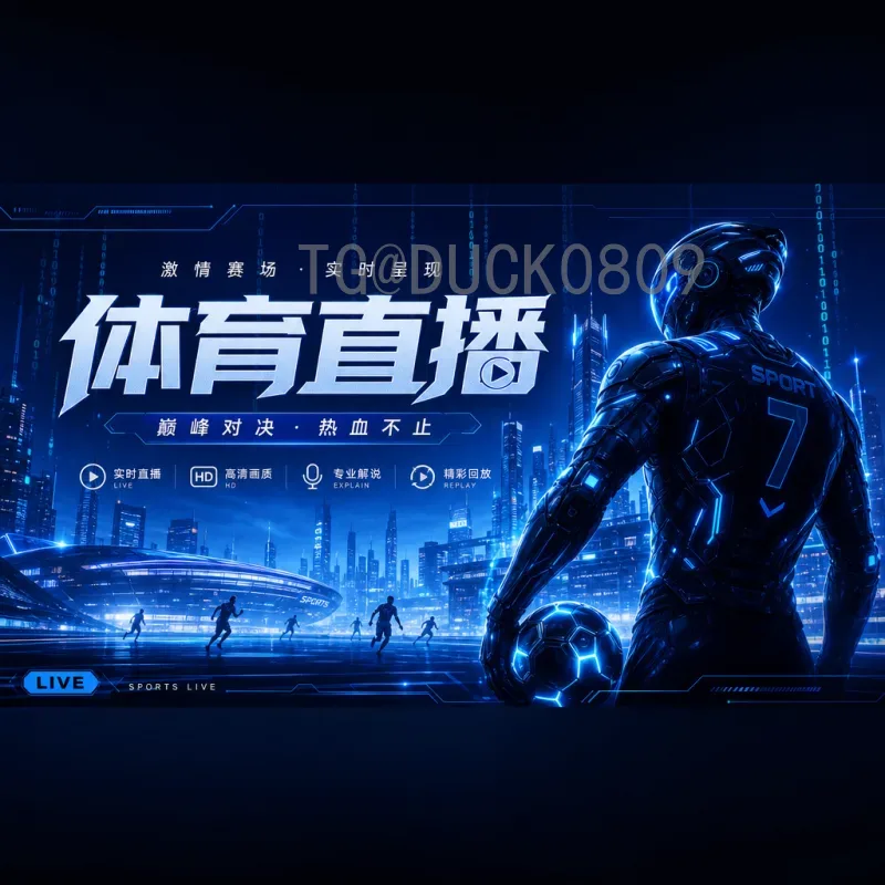 详细2026美加墨世界杯西班牙队阵容前瞻：新老交替下的斗牛士军团